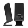 Колонки Edifier M1250 2.0 black