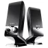 רמקולים Edifier M1250 2.0 שחור