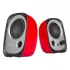 Колонки Edifier R12U 2.0 - red