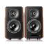 Speakers Edifier 2.0 S2000 MKIII 130W Bluetooth Brown