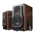 Speakers Edifier 2.0 S2000 MKIII 130W Bluetooth Brown