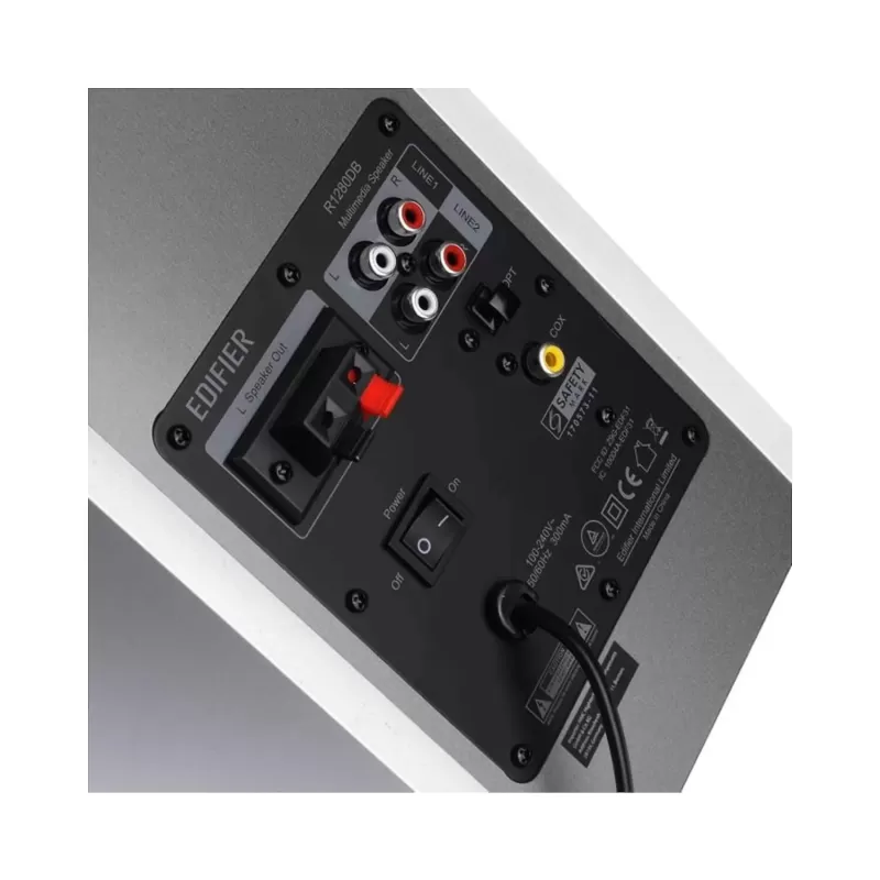 Speakers Edifier 2.0 R1280DB 42W Bluetooth silver