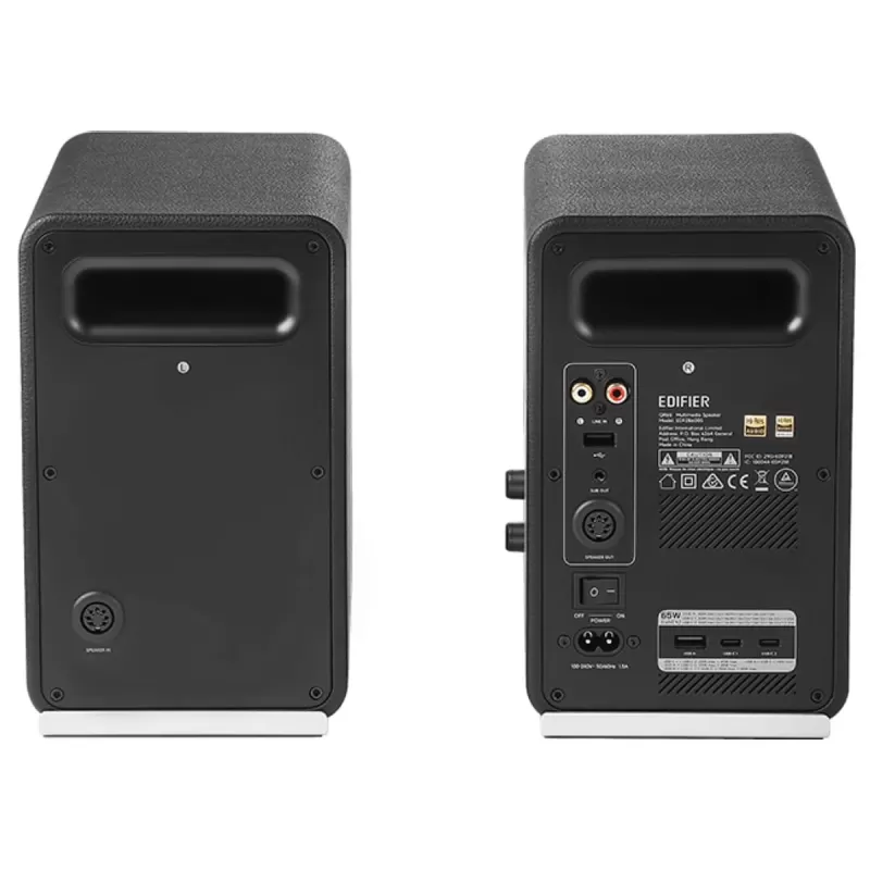 Speakers Edifier QR65 70W 2.0 black