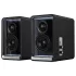 Speakers Edifier QR65 70W 2.0 black
