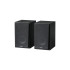 Динамики Edifier R990BT черный