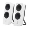 Колонки Logitech Z207 white Колонки Logitech Z207 white