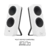 Колонки Logitech Z207 white Колонки Logitech Z207 white