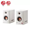 Speakers Edifier MR5 white