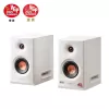 Speakers Edifier MR5 white