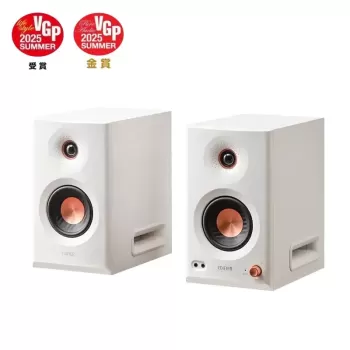 Speakers Edifier MR5 white Speakers Edifier MR5 white