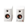 Speakers Edifier MR5 white