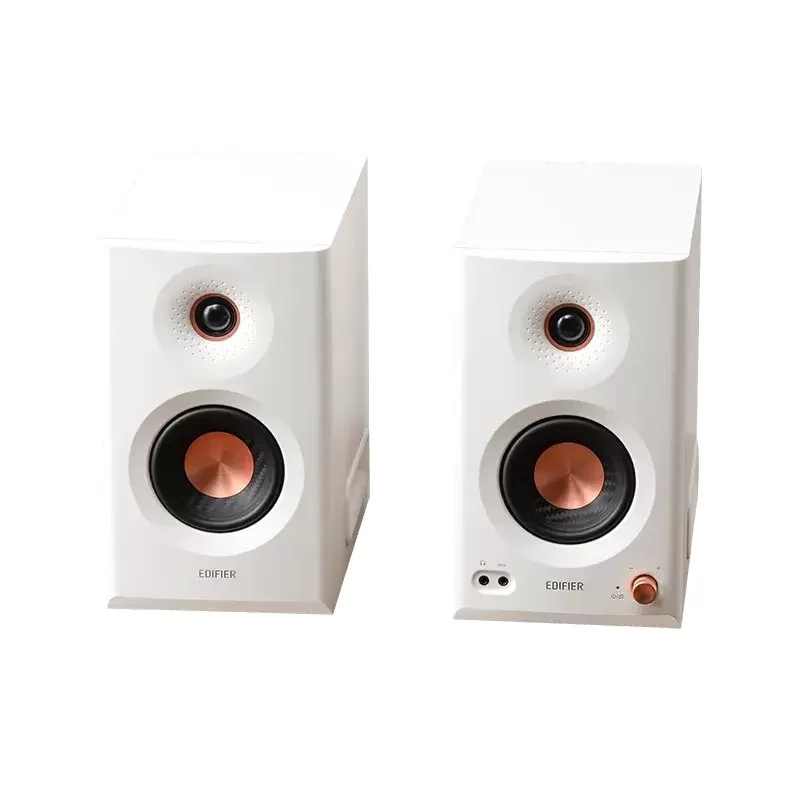 Speakers Edifier MR5 white