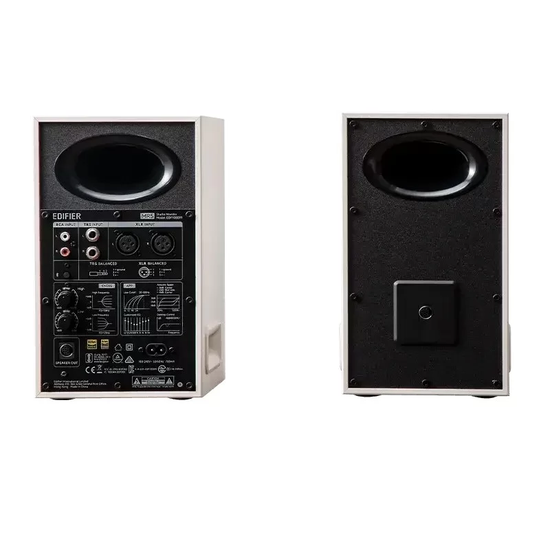 Speakers Edifier MR5 white