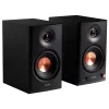 רמקולים Edifier MR4.5 2.0 Studio Monitors שחור רמקולים Edifier MR4.5 2.0 Studio Monitors שחור