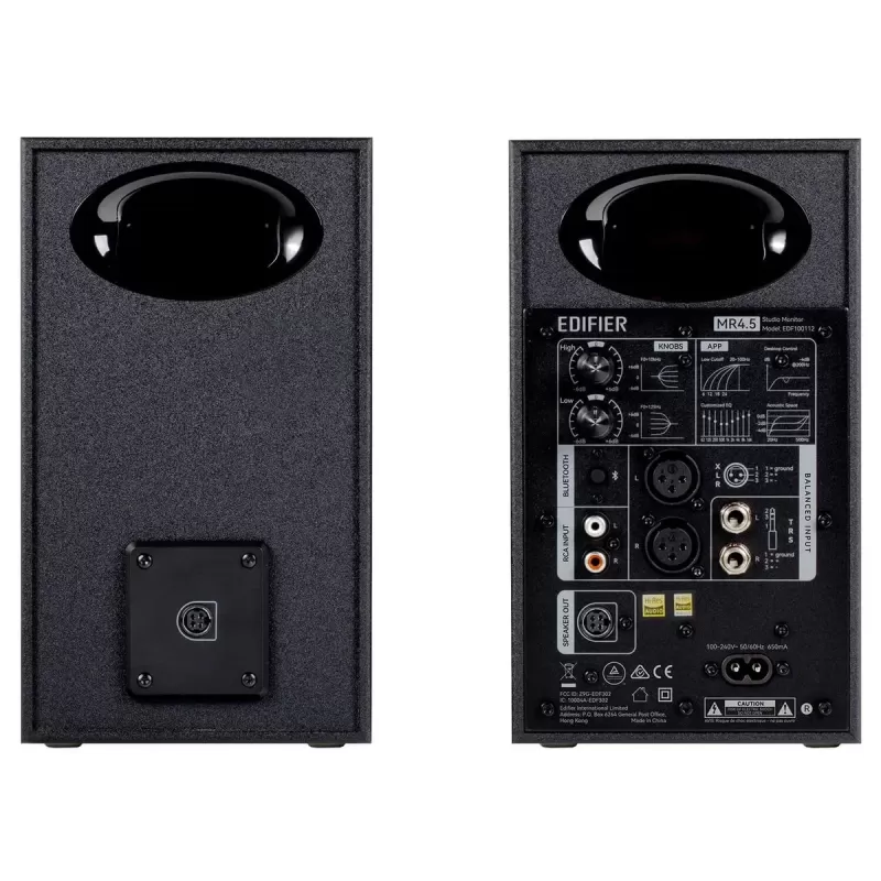 רמקולים Edifier MR4.5 2.0 Studio Monitors שחור רמקולים Edifier MR4.5 2.0 Studio Monitors שחור