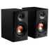 רמקולים Edifier MR4.5 2.0 Studio Monitors שחור