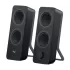 Speakers Logitech Z207 Color:black