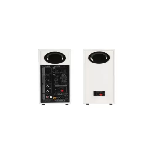 Колонки Edifier MR3 white