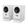 רמקולים Edifier R20BT לבן EDF100110w רמקולים Edifier R20BT לבן EDF100110w