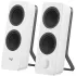 Speakers Logitech Z207 2.0 Bluetooth Speakers white 980-001295