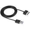 כבל סנכרון לטאבלט Data Sync Charger Cable Cord for Asus Eee Pad Tablet כבל סנכרון לטאבלט Data Sync Charger Cable Cord for Asus Eee Pad Tablet
