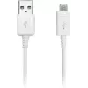 Original synchronization and charging cable Samsung Micro USB to Type-A Cable white 0.75m - official importer Original synchronization and charging cable Samsung Micro USB to Type-A Cable white 0.75m - official importer