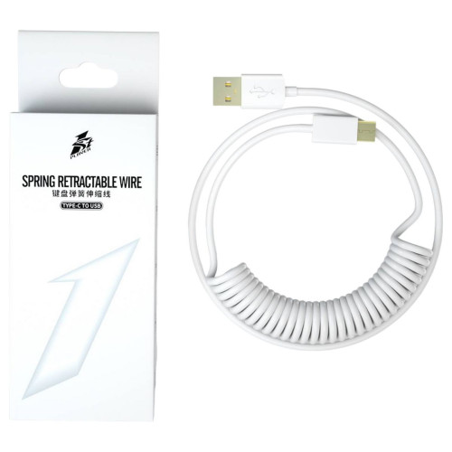 Кабель 1St Player USB-A to USB-C Spring up to 2.5m Цвет:Светло-серый