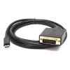 Cable Gold Touch USB-C to DVI Cable 1.8m CH-USB3.1-DVI-1.8