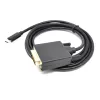 Cable Gold Touch USB-C to DVI Cable 1.8m CH-USB3.1-DVI-1.8