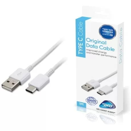 Original synchronization and charging cable Samsung Type-C to Type-A Cable white 1.5m - official importer