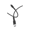 Кабель для зарядки Silver Line M Type-C to Lightning 27W 1.2m Цвет:серебряный