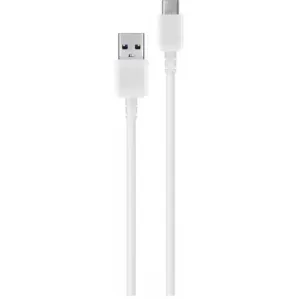 Original synchronization and charging cable Samsung Type-C to Type-A Cable white 1.5m - official importer