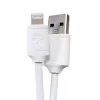 Cable Miracase USB Type A to MFI IPHONE 1.2m white