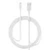 Кабель Miracase IPONE PVC 2m Цвет:белый