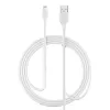 Кабель Miracase IPONE PVC 2m Цвет:белый