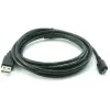 Кабель Gold Touch USB To Micro USB 1.8m