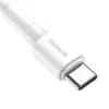 Кабель Baseus USB Type-A to Type-C 1m Цвет:белый