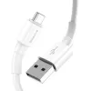 Кабель Baseus USB Type-A to Type-C 1m Цвет:белый