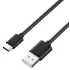 Sync and Charge Cable Samsung Type-A to Type-C Cable black 0.8m - official importer