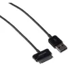 כבל סנכרון וטעינה OEM Galaxy Note 10.1 1m צבע שחור כבל סנכרון וטעינה OEM Galaxy Note 10.1 1m צבע שחור
