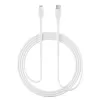 Charging cable Silver Line PVC IPHONE TO TYPE-C 1.2m