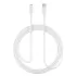 Charging cable Silver Line PVC IPHONE TO TYPE-C 1.2m