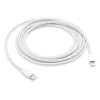 Оригинальный Кабель Apple USB-C to Lightning Cable (2 m) 2m Цвет:белый - официальный импортер