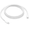 כבל Apple USB-C Charge Cable 240W 2m
