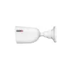 מצלמת צינור Provison I2-33K0AP AHD 2.8mm Lens 20m IR IP67 I2-33K0AP-2.8 צבע לבן