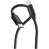 Cable Verbatim Essentials Sync & Charge USB-C to Lightning 1m 2-Pack