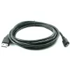 Кабель Gold Touch USB To Micro USB 1m Цвет:чёрный