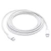 Original Cable Apple USB-C Charge Cable (2m) Color:white - official importer Original Cable Apple USB-C Charge Cable (2m) Color:white - official importer