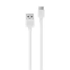 Original synchronization and charging cable Samsung Type-C to Type-A Cable - official importer Original synchronization and charging cable Samsung Type-C to Type-A Cable - official importer