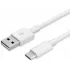 כבל סנכרון וטעינה מקורי Samsung Type-C to Type-A Cable לבן 1.5m - יבואן רשמי